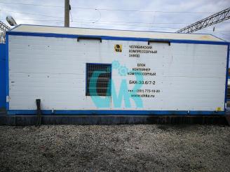 Техническое обслуживание БКК