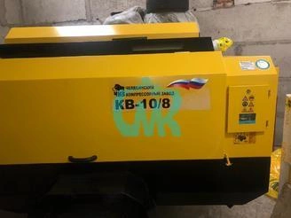 Удобная форма оплаты для клиента - один из главных принципов нашей работы &ndash; СМК г. Норильск