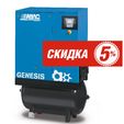 Спецпредложение на ременные компрессоры от  крупнейшего мирового производителя Abac – СМК г. Норильск